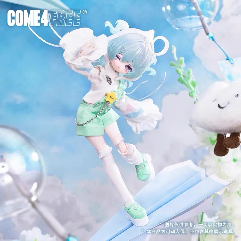 Anime Action Figure Blind Box - Boneka BJD Skala 1/8 Mitian Generasi
