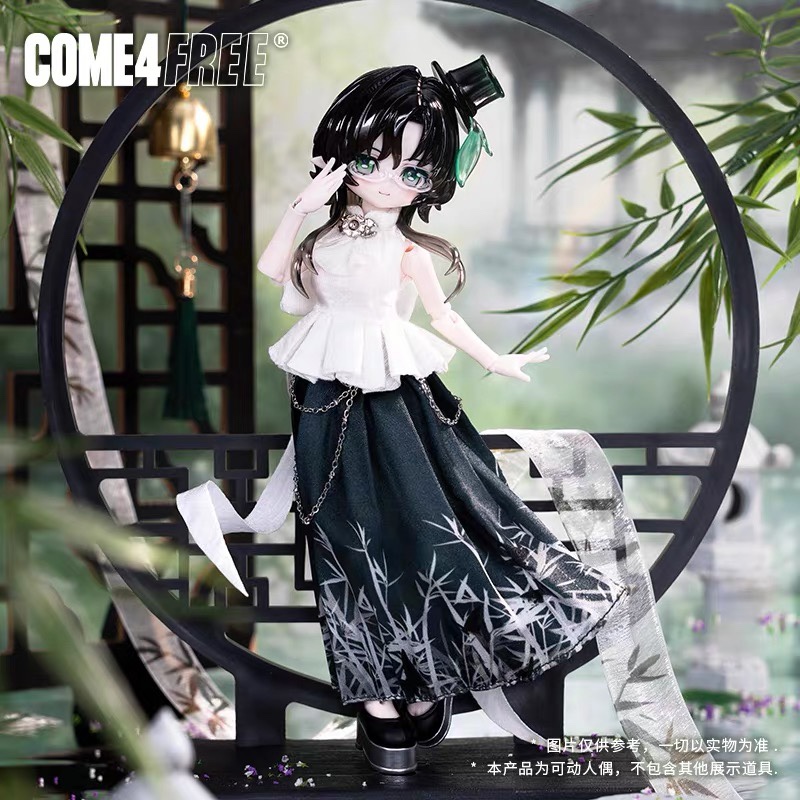 Boneka BJD Skala 1/8 Mitian Ge - Anime Action Figure Blind Box ulasan dan harga