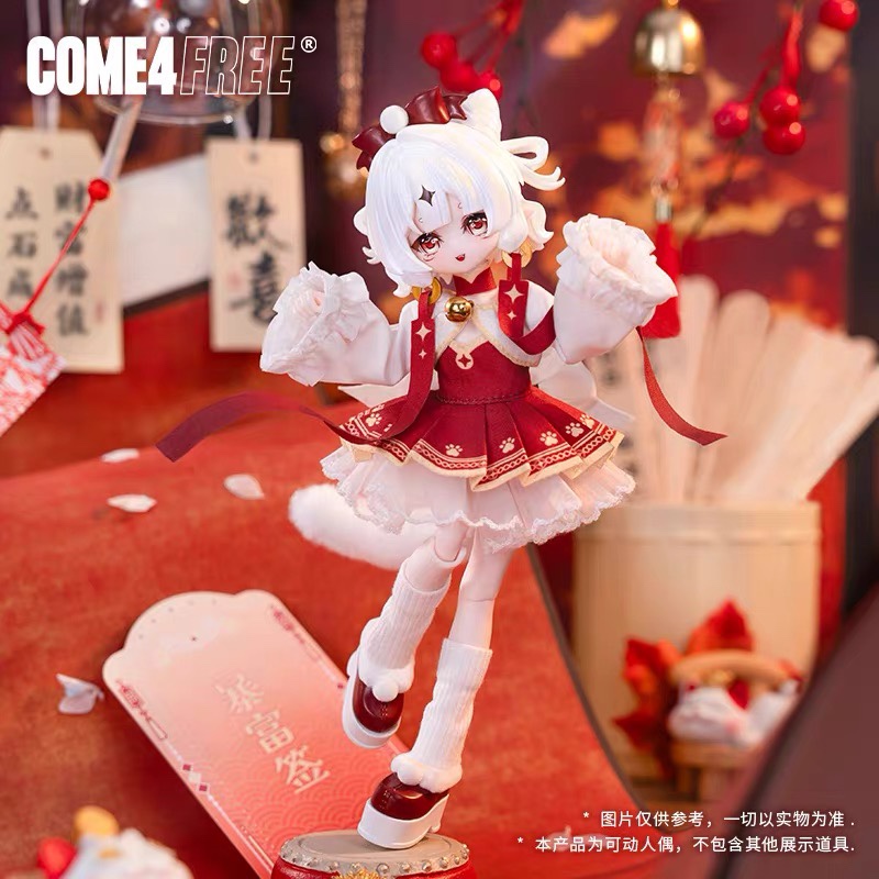 Boneka BJD Skala 1/8 Mitian Ge - Anime Action Figure Blind Box ulasan dan harga
