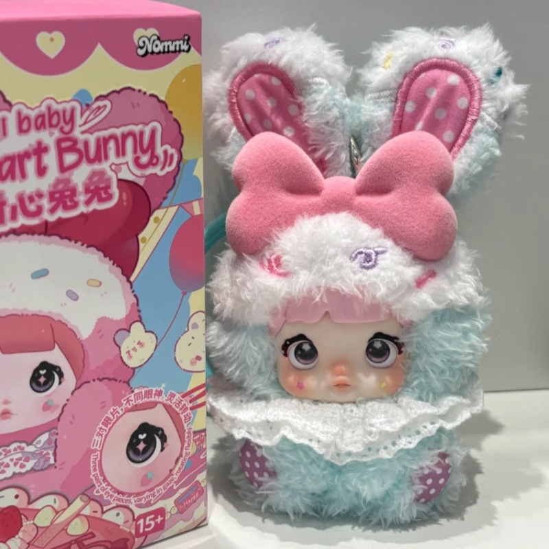 Baru Asli Baby Sweetheart Bunn - Anime Action Figure Blind Box ulasan dan harga