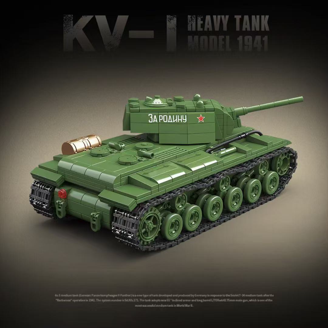 Mainan Balok Susun Tank Berat  - Lego Compatible Military Tank ulasan dan harga